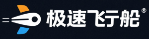 极速飞艇开奖